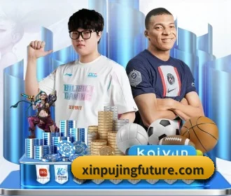 开启你的赛事日报